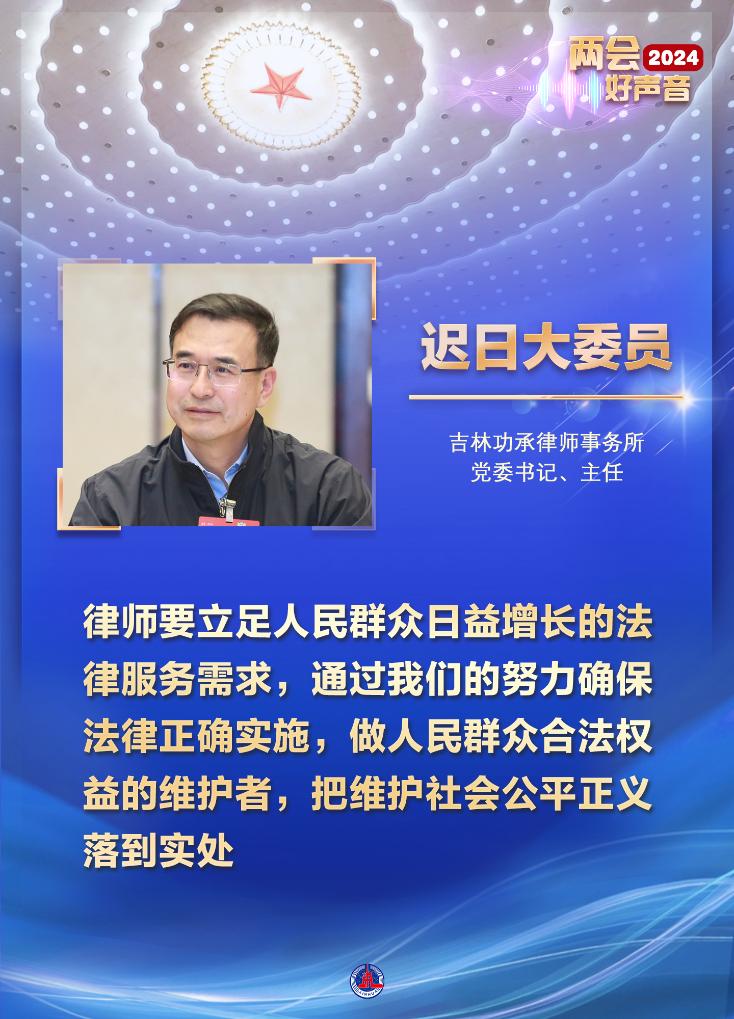 5577fb3de3e8a5e95c5f80c4d6174ea7_2024031061751c59ea7e4dbb8134e7f9461e1d19_bdaede915c8a40f9b302b3a8d83a26db.jpg 5577fb3de3e8a5e95c5f80c4d6174ea7_2024031061751c59ea7e4dbb8134e7f9461e1d19_bdaede915c8a40f9b302b3a8d83a26db.jpg